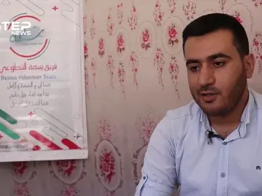 " بسمة دمك لغيرك " التطبيق الأول في الشمال السوري للتبرع بالدم - وكالة ستيب نيوز