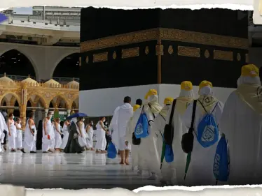 وزارة الحج: آخر موعد لمغادرة المعتمرين هو 29 ذو القعدة - وكالة ستيب نيوز