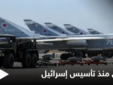 "أول طائرة"من تل أبيب إلى اللاذقية منذ تأسيس "إسرائيل".. موقع تحليلات عسكرية يكشف التفاصيل - وكالة ستيب نيوز