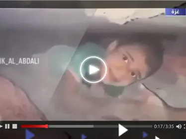 مشهد يحبس الأنفاس.. إنقاذ طفل فلسطيني من تحت الأنقاض ورد فعل غير متوقع لحظة خروجه - وكالة ستيب نيوز