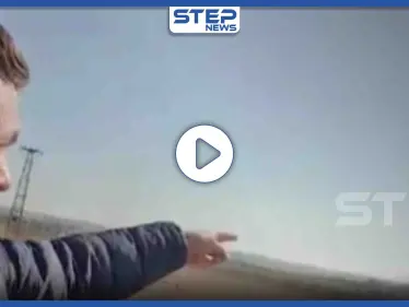 بالفيديو|| شادي حلوة يكذّب اقتراب المعارضة من سراقب.. ويشير بـ"سيلفي وجرادين أردوغان خلفي" - وكالة ستيب نيوز