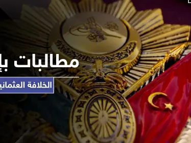 دعوات إعلامية لأردوغان لإعلان "الخلافة الإسلامية" في تركيا - وكالة ستيب نيوز