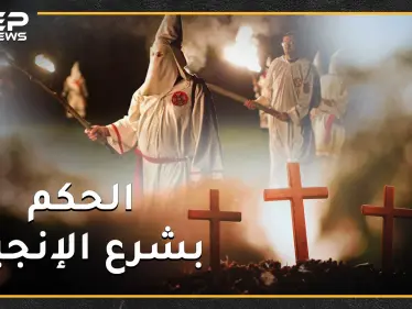 منظمات مسيحية أرادت حكم العالم بشرع الله بالإنجيل وفجرت وقتلت بعمليات ارهابية وحروب..ماذا تعرف عن جيوش الرب وفرسان الهيكل!؟ - وكالة ستيب نيوز