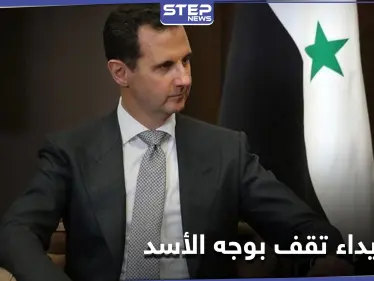 رسالة جدارية قوية لـ بشار الأسد تتعلق بترشحه للانتخابات.. وغضب عارم بالسويداء بعد إساءة ضابط لرئيس روحي - وكالة ستيب نيوز