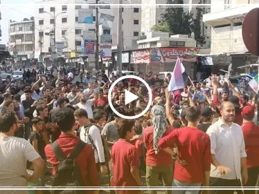 مظاهرة حاشدة في مدينة إدلب تحت شعار الثورة السورية مشعل الحرية - وكالة ستيب نيوز