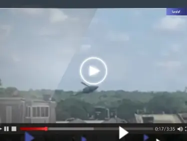 بالفيديو|| تحطم طائرة عسكرية فوق منطقة سكنية في كولومبيا يسفر عن مقتل 4 جنود - وكالة ستيب نيوز