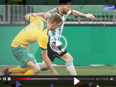 بالفيديو || بصاروخية بعيدة.. ميسي يسجّل أسرع هدف في مسيرته الكروية - وكالة ستيب نيوز