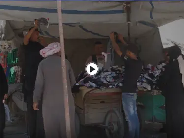 بالفيديو || سوق "البالة" في الرقة يشهد إقبالاً واسعاً مع اقتراب عيد الأضحى - وكالة ستيب نيوز