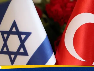 تركيا توجه "رسالة" لإسرائيل بشأن القرن الأفريقي - وكالة ستيب نيوز