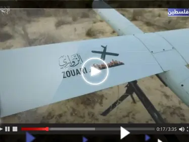 شاهد || "القسام" تُطلق "الزواري" وتستهدف قاعدة جوية ومقر قيادة إسرائيليين - وكالة ستيب نيوز