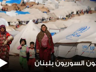 الرئيس اللبناني يدعو الصليب الأحمر للوقف بجانب لبنان ودعمه بإعادة اللاجئين السوريين - وكالة ستيب نيوز