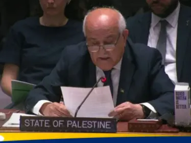 فلسطين تكشف كيف يتم وقف الحرب في غزة فوراً - وكالة ستيب نيوز