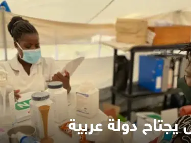 تقارير تتحدث عن عشرات حالات الوفاة بسبب 