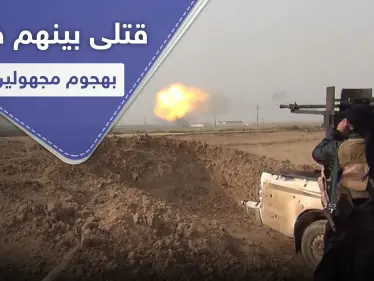 قتلى وجرحى بينهم ضباط لقوات النظام السوري بهجمات لمجهولين جنوب وشرقي الرقة.. والتفاصيل - وكالة ستيب نيوز