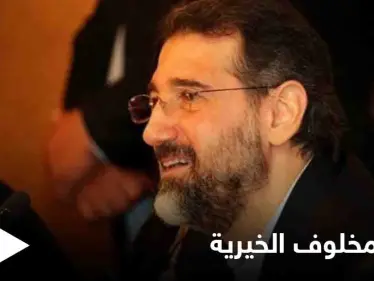 مخلوف يطلق حملة لجمع التبرعات "لفقراء سوريا" بعد أيام من احتفالات باذخة وحبش يبعث برسالة "جدية" - وكالة ستيب نيوز