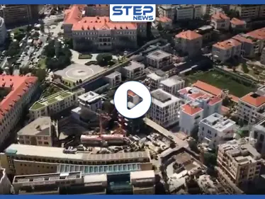 بالفيديو || على خطى ووهان.. لبنان تبدأ بتطبيق الحجر المنزلي بالجيش والمروحيات - وكالة ستيب نيوز