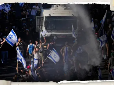 تحركات في إسرائيل بعد 