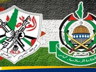 فتح ترد على تصريحات حماس حول الحكومة الجديدة - وكالة ستيب نيوز