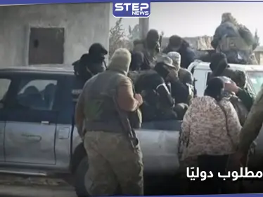 تحرير الشام تعتقل أبو عبد الرحمن المكي المطلوب دوليًا.. والتفاصيل - وكالة ستيب نيوز