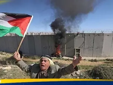 تتعلق بـ الضفة الغربية.. إسرائيل توجه رسالة صارمة للسلطة الفلسطينية - وكالة ستيب نيوز