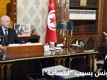 ابتسامة تفجر العلاقة بين الرئيس التونسي ورئيسة حكومته - وكالة ستيب نيوز