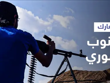 خطة إيرانية خبيثة لإشعال فتنة بالجنوب السوري تزامناً مع معارك درعا ومصادر تكشف تفاصيلها - وكالة ستيب نيوز