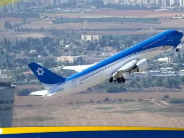 طائرة نتنياهو "جناح صهيون" تقلع لوجهة غامضة للمرة الثانية في أسبوع - وكالة ستيب نيوز