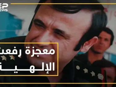 الرصاص عجز عن اختراقه..معجزة إلهية أراد اشاعتها رفعت بالقرن العشرين تثير معركة فيسبوكية بين أبنائه بالقرن الـ 21 - وكالة ستيب نيوز