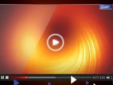 بالفيديو|| "ناسا" تكشف شكل أكبر الثقوب السوداء في الكون وعددها - وكالة ستيب نيوز