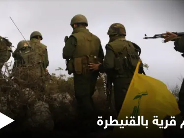 "إخلاء أو الاقتحام".. قوات النظام السوري وحزب الله يهددون بلدة في القنيطرة بعد هجوم على نقاطهم - وكالة ستيب نيوز