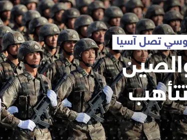 بيلوسي تبدأ جولتها الآسيوية والجيش الصيني 