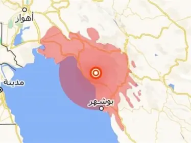 زلزال بقوة 5.9 ضرب جنوب إيران بمنطقة فيها مفاعل نووي وسكان الكويت شعروا بالارتدادات - وكالة ستيب نيوز