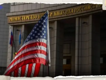 صحيفة تكشف عن مهام "شرطة ظل" أمريكية منتشرة بعدة دول حول العالم - وكالة ستيب نيوز