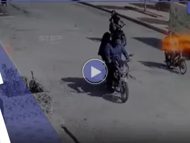 من فرقة "الحمزة".. كاميرات تكشف منفّذي اغتيال الناشط أبو غنوم وزوجته شرقي حلب بسوريا - وكالة ستيب نيوز