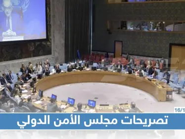 تخوف مجلس الأمن من فرار عناصر "داعش" بسبب العملية التركية شمال سوريا - وكالة ستيب نيوز