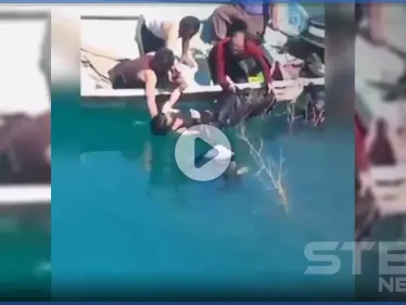 العيش معاً أو الموت معاً.. قصة عشق تنتهي بـ الانتحار وتثير الرأي العام بإيران (فيديو) - وكالة ستيب نيوز