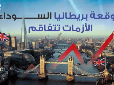 تراس تترك رئاسة وزراء بريطانيا وهندي يتصدر مشهد انقاذ البلاد من الانهيار - وكالة ستيب نيوز