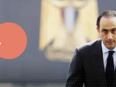 قرار جديد من القضاء الإداري حول ترشح جمال وعلاء مبارك لرئاسة مصر - وكالة ستيب نيوز