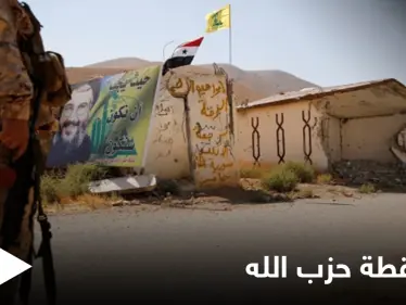 خاص|| بعد الاستهداف الإسرائيلي.. ميليشيا حزب الله تقترب أكثر من الجولان وتلجأ لهذه الحيلة للتخفي - وكالة ستيب نيوز