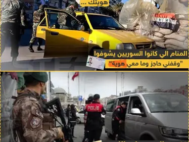 المنام الي كانوا السوريين يشوفوا بسوريا ... نفسو اليوم ببلاد اللجوء  - وكالة ستيب نيوز