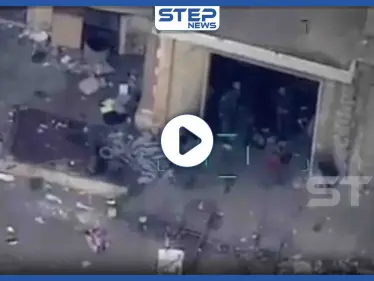 خاص لستيب|| مذبحة بحق قوّات النظام السوري والميليشيات الإيرانية، وأكثر من 70 جثة وصلت مشافي حلب (فيديو) - وكالة ستيب نيوز