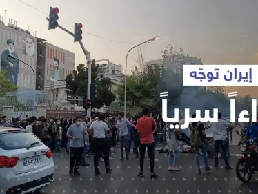 إيران توجّه "نداء سرياً" لطرفين مهمين للتدخل ووقف الاحتجاجات.. صحيفة تكشف التفاصيل - وكالة ستيب نيوز