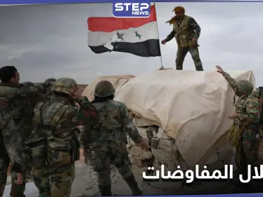 انتهزت فرصة المفاوضات.. الميليشيات الإيرانية تنشئ نقطة عسكرية بريف درعا الغربي - وكالة ستيب نيوز