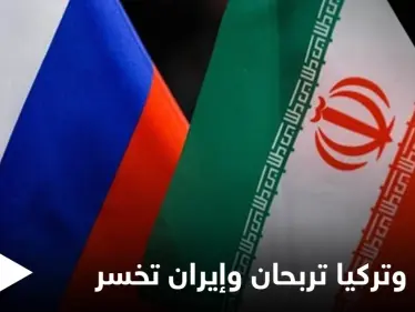 مسؤول إيراني يتحدث عن كارثة ستحل في سوريا والنظام السوري سيفاوض تركيا - وكالة ستيب نيوز