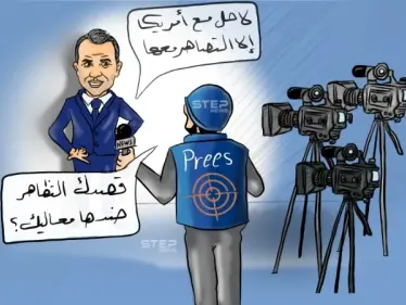 العقوبات الأمريكية على جبران باسيل - وكالة ستيب نيوز