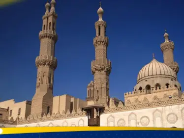 مصر.. الأزهر يهاجم أمريكا ويطالبها بهذا الأمر - وكالة ستيب نيوز