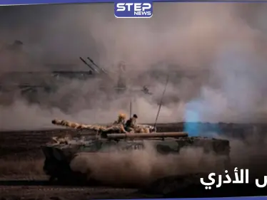 الجيش الأذري يحرز تقدم واسع بمنطقة النزاع.. وهذه آخر تطورات الحرب في قرة باغ - وكالة ستيب نيوز