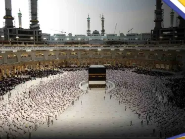 أنباء تفيد بطرد 100 معتمر جزائري من مكة.. وتعليق رسمي يوضح الحقيقة - وكالة ستيب نيوز