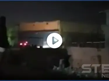 بالصواريخ المضادة للدبابات.. قتلى وجرحى في نزاع عشائري بالعاصمة بغداد (فيديو) - وكالة ستيب نيوز