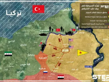خريطة تظهر مناطق التوزّع والنفوذ لمختلف القوى المحلية والدولية في ريف حلب الشرقي - وكالة ستيب نيوز